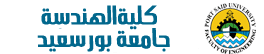 كلية العلاج الطبيعي